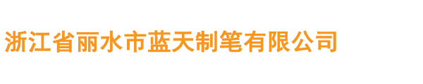 爱体育手机网页版登录入口,爱体育中国